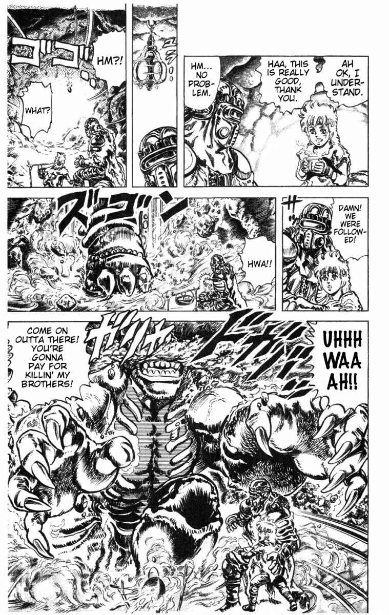 Page 11 Chapter 218 Fist of the North Star