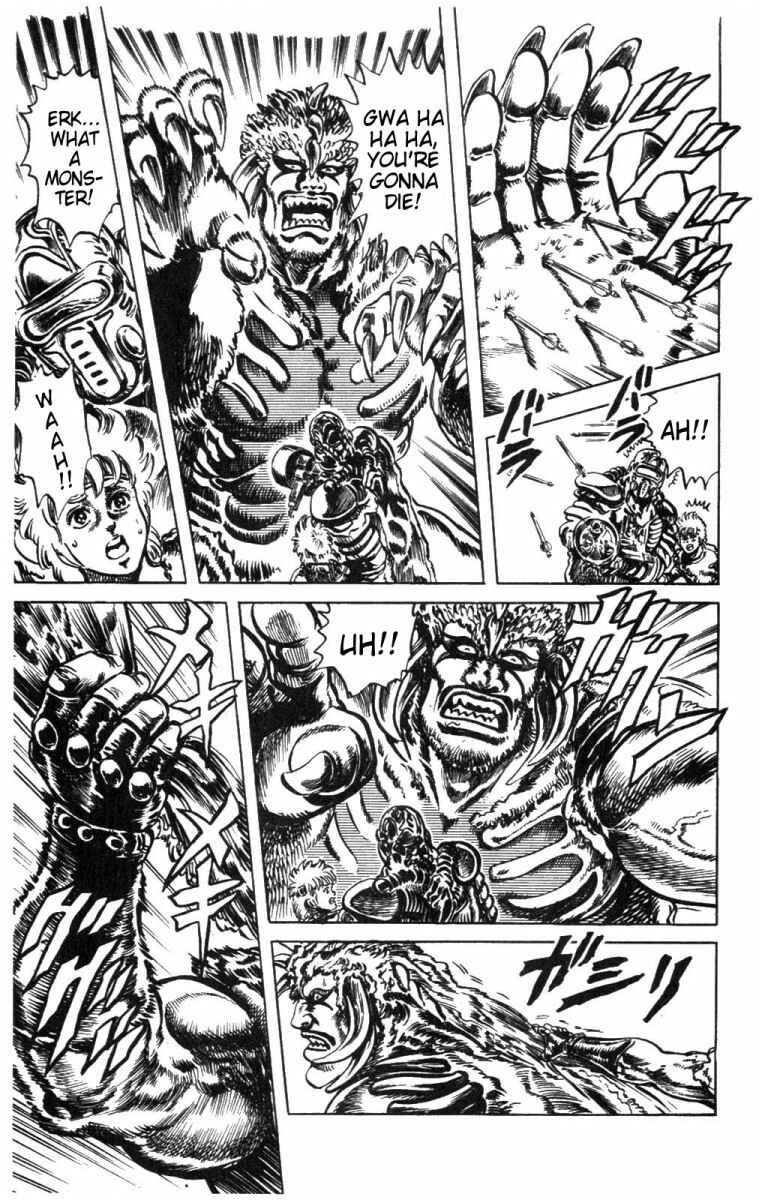 Page 13 Chapter 218 Fist of the North Star