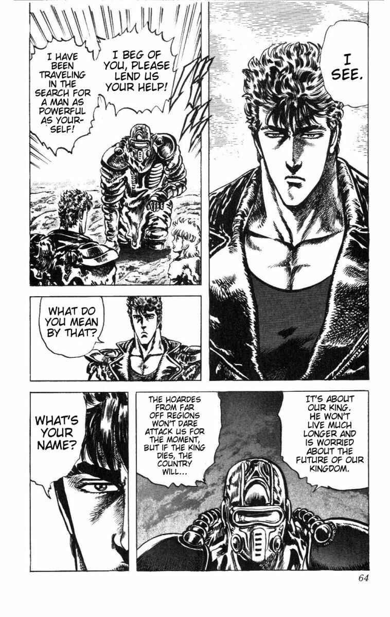 Page 18 Chapter 218 Fist of the North Star