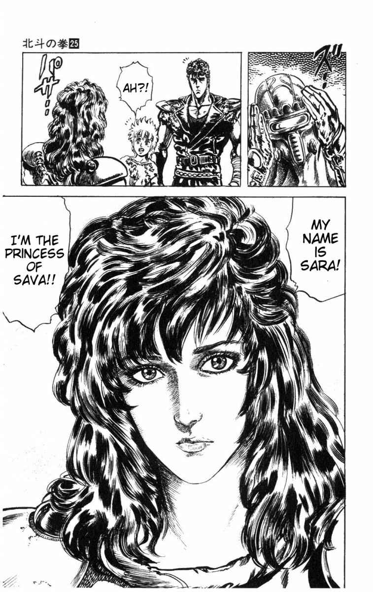 Page 19 Chapter 218 Fist of the North Star