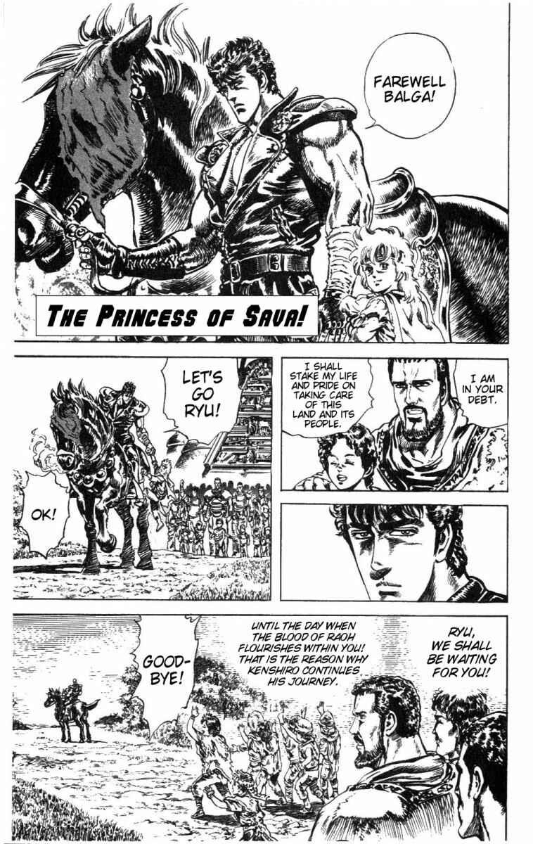 Page 2 Chapter 218 Fist of the North Star