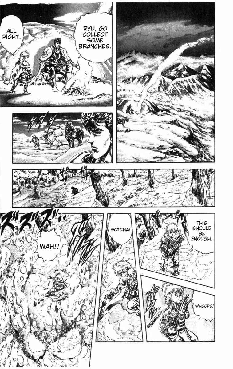 Page 5 Chapter 218 Fist of the North Star