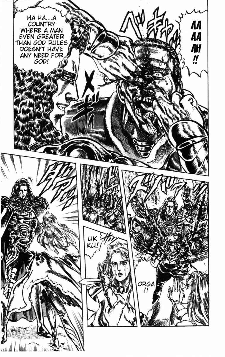 Page 18 Chapter 230 Fist of the North Star