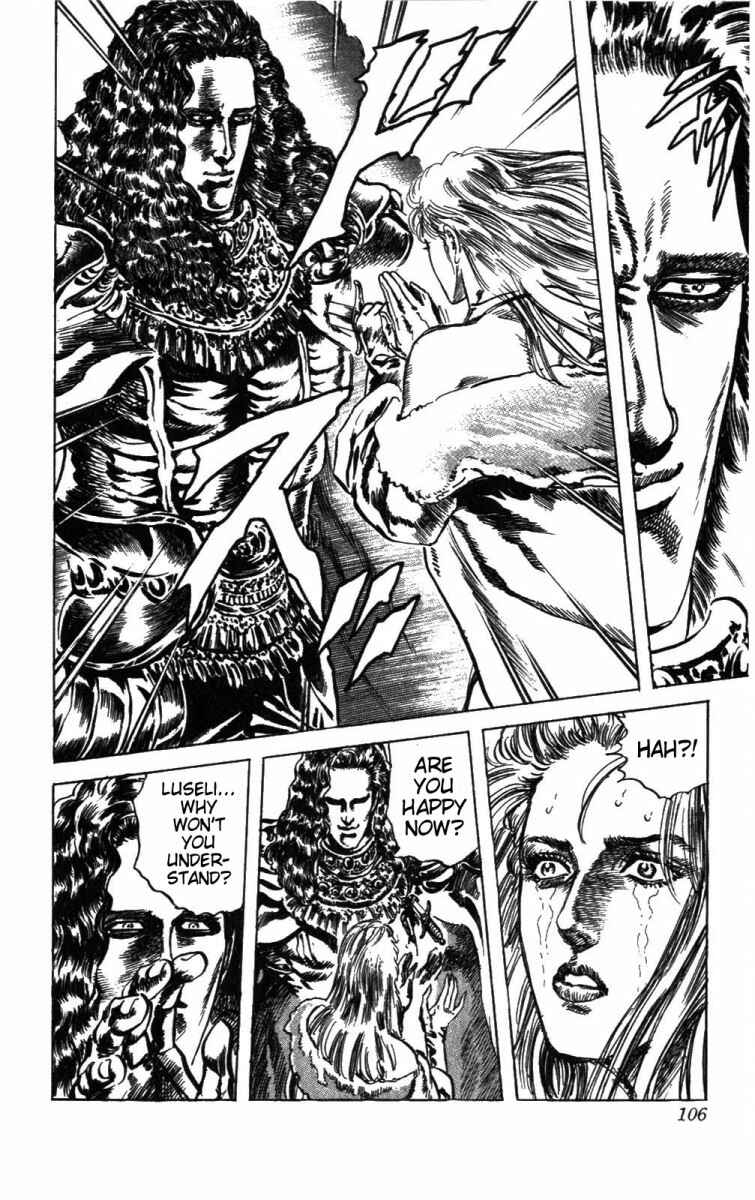 Page 19 Chapter 230 Fist of the North Star