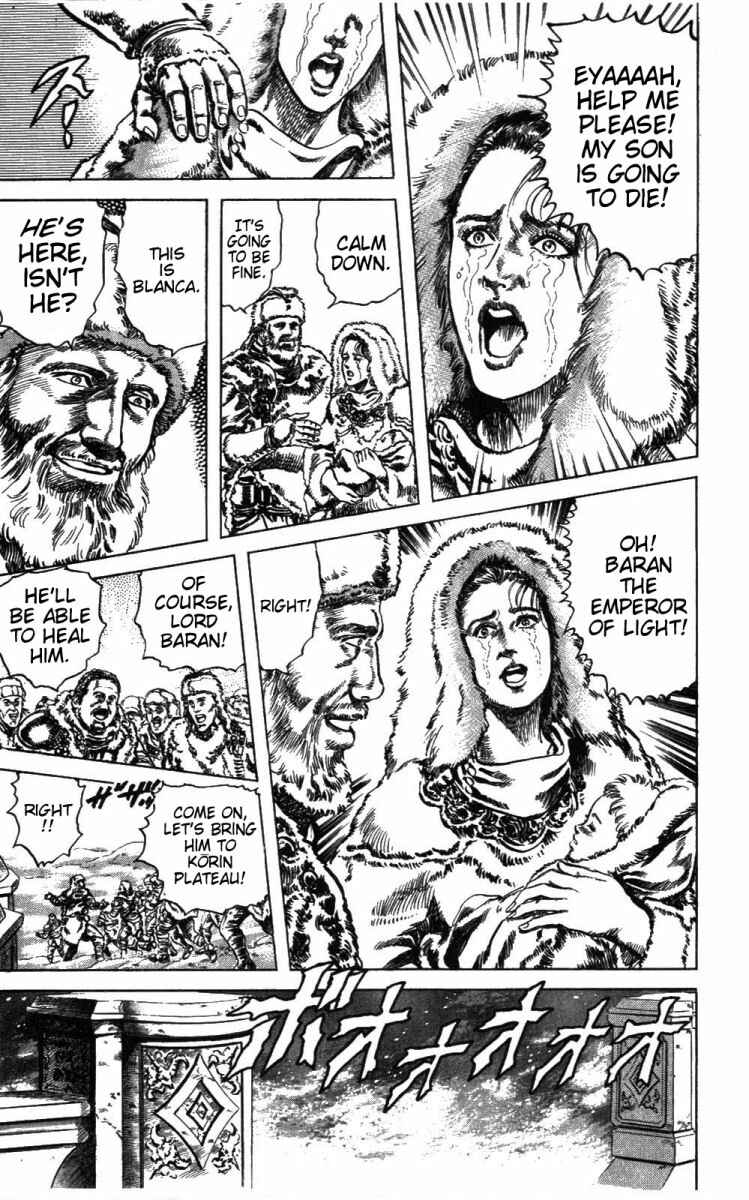 Page 4 Chapter 230 Fist of the North Star