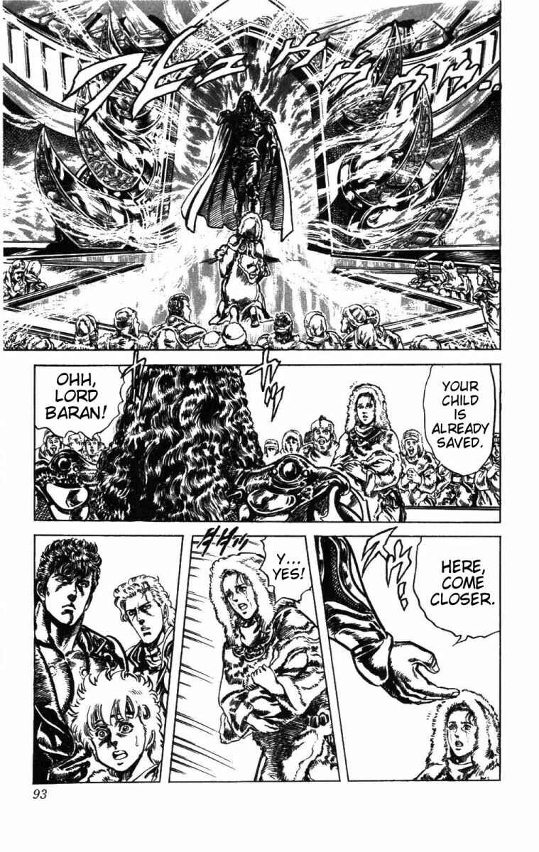 Page 6 Chapter 230 Fist of the North Star