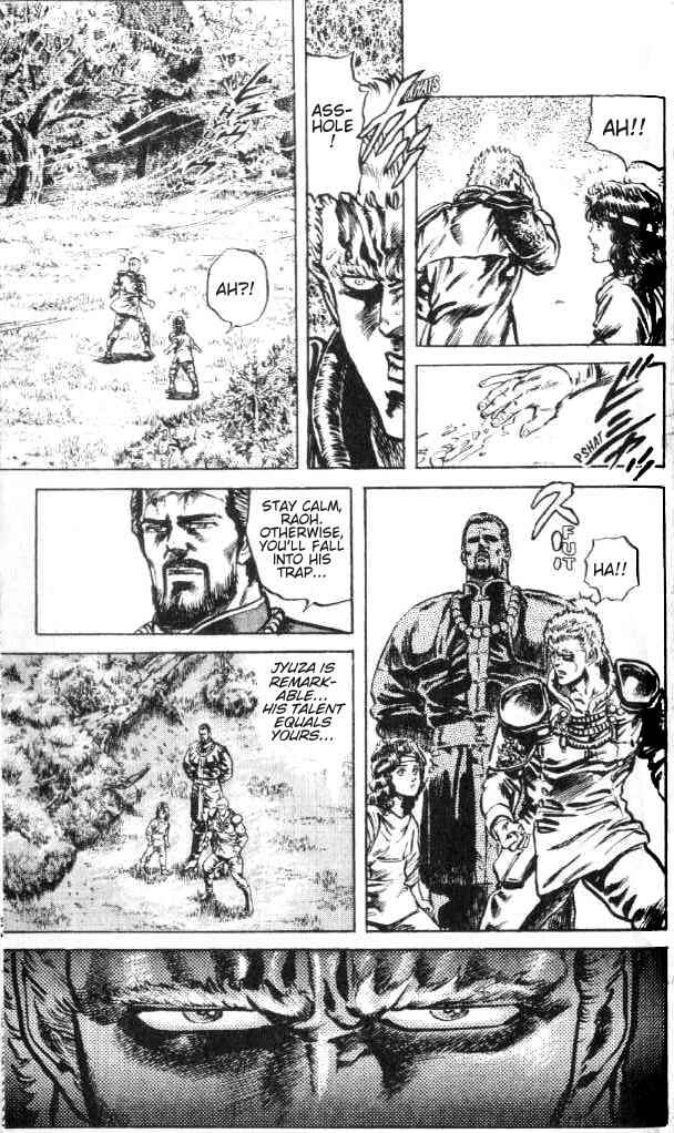 Page 15 Chapter 116 Fist of the North Star