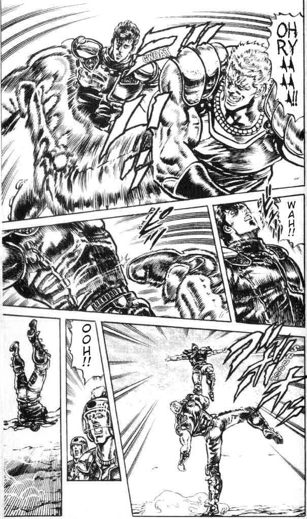 Page 17 Chapter 116 Fist of the North Star