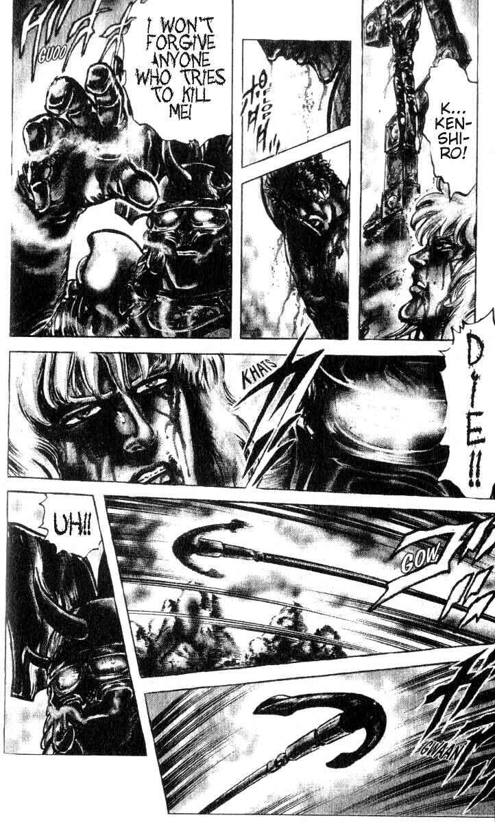 Page 10 Chapter 186 Fist of the North Star