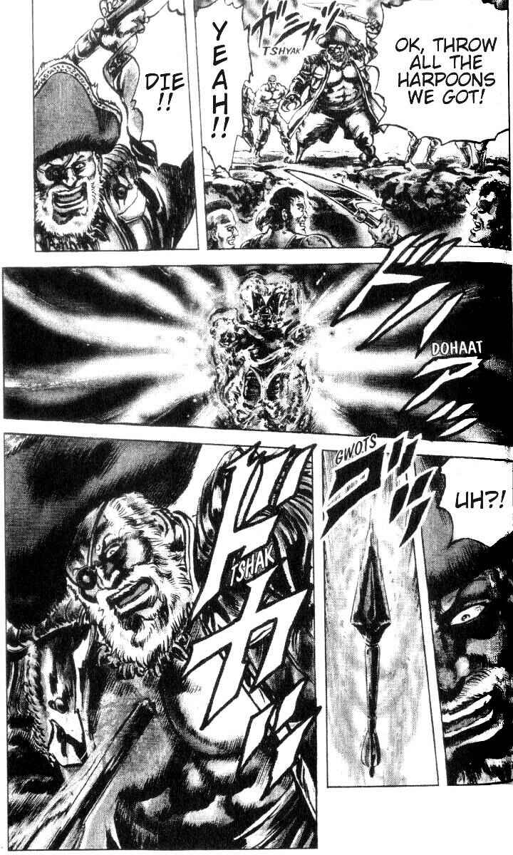 Page 17 Chapter 186 Fist of the North Star