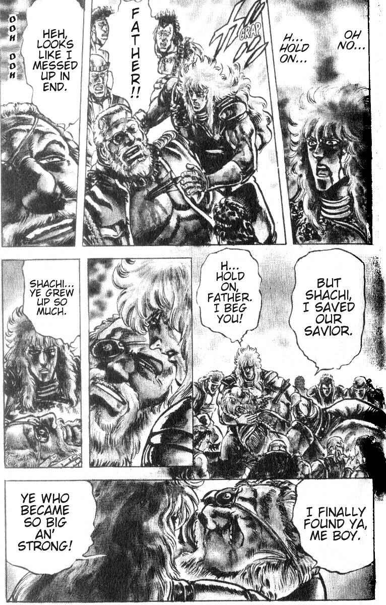 Page 19 Chapter 186 Fist of the North Star