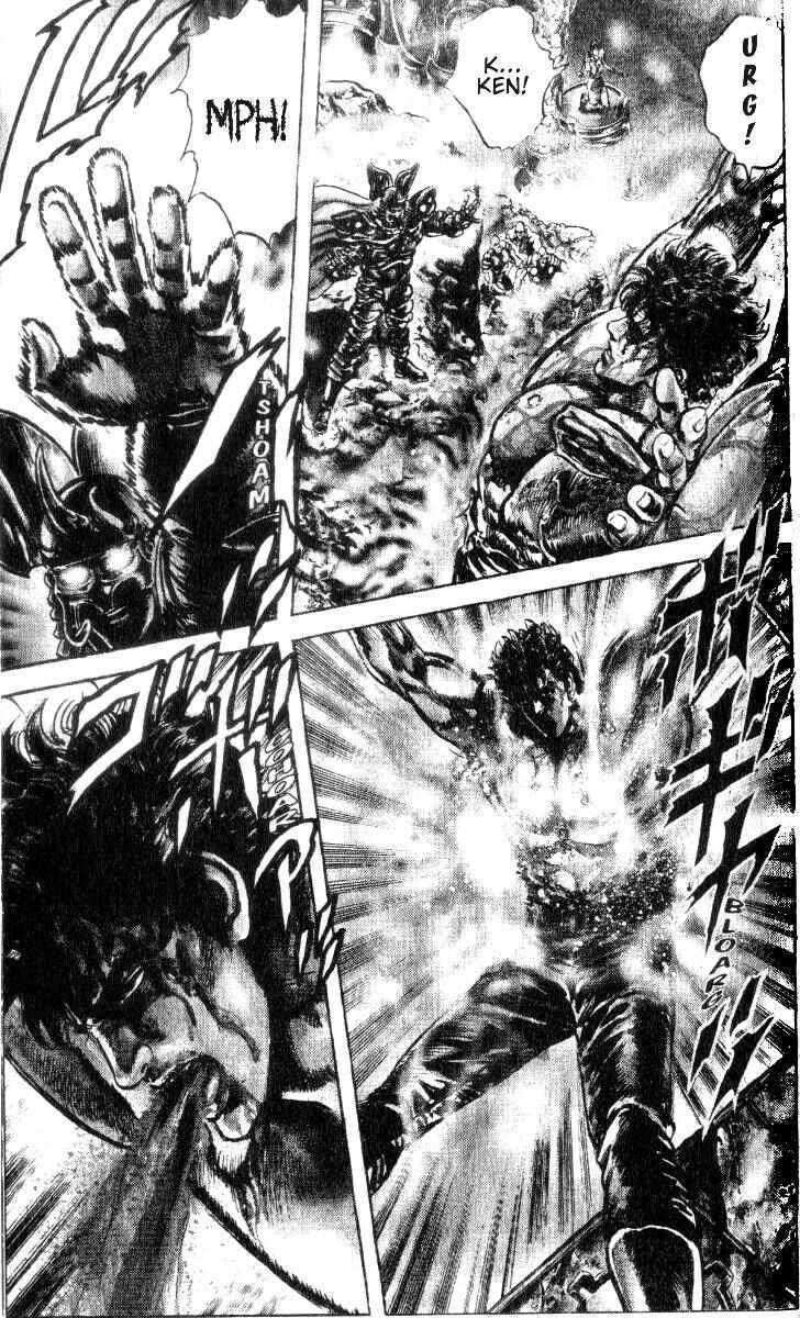 Page 5 Chapter 186 Fist of the North Star