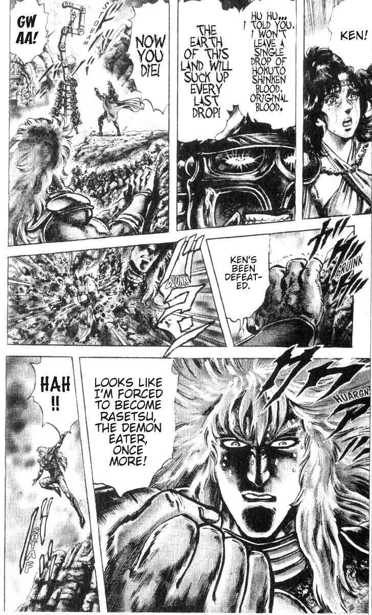 Page 6 Chapter 186 Fist of the North Star