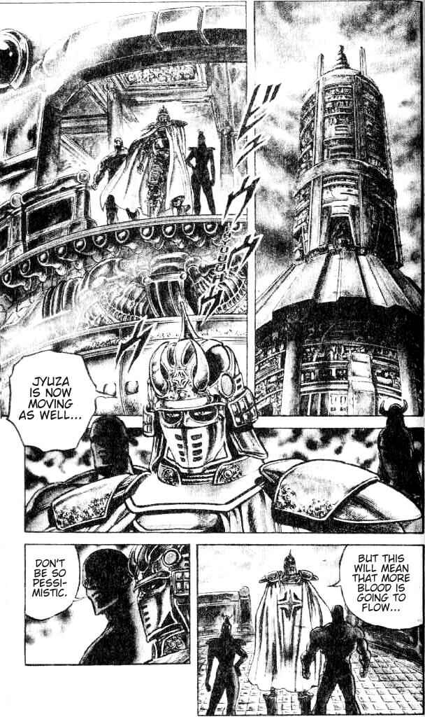Page 6 Chapter 115 Fist of the North Star