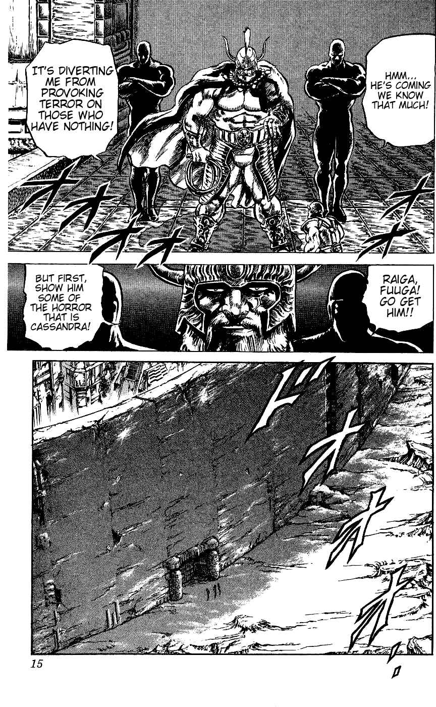 Page 12 Chapter 54 Fist of the North Star