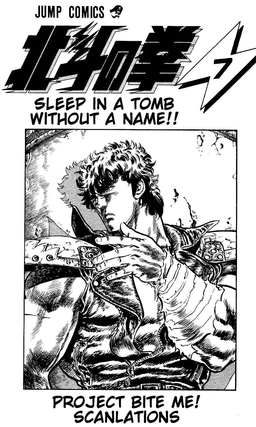 Page 2 Chapter 54 Fist of the North Star