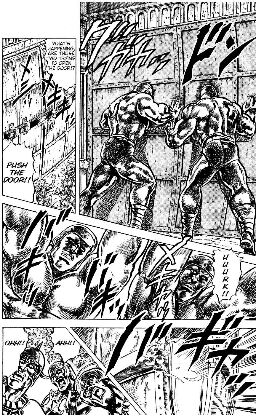 Page 23 Chapter 54 Fist of the North Star