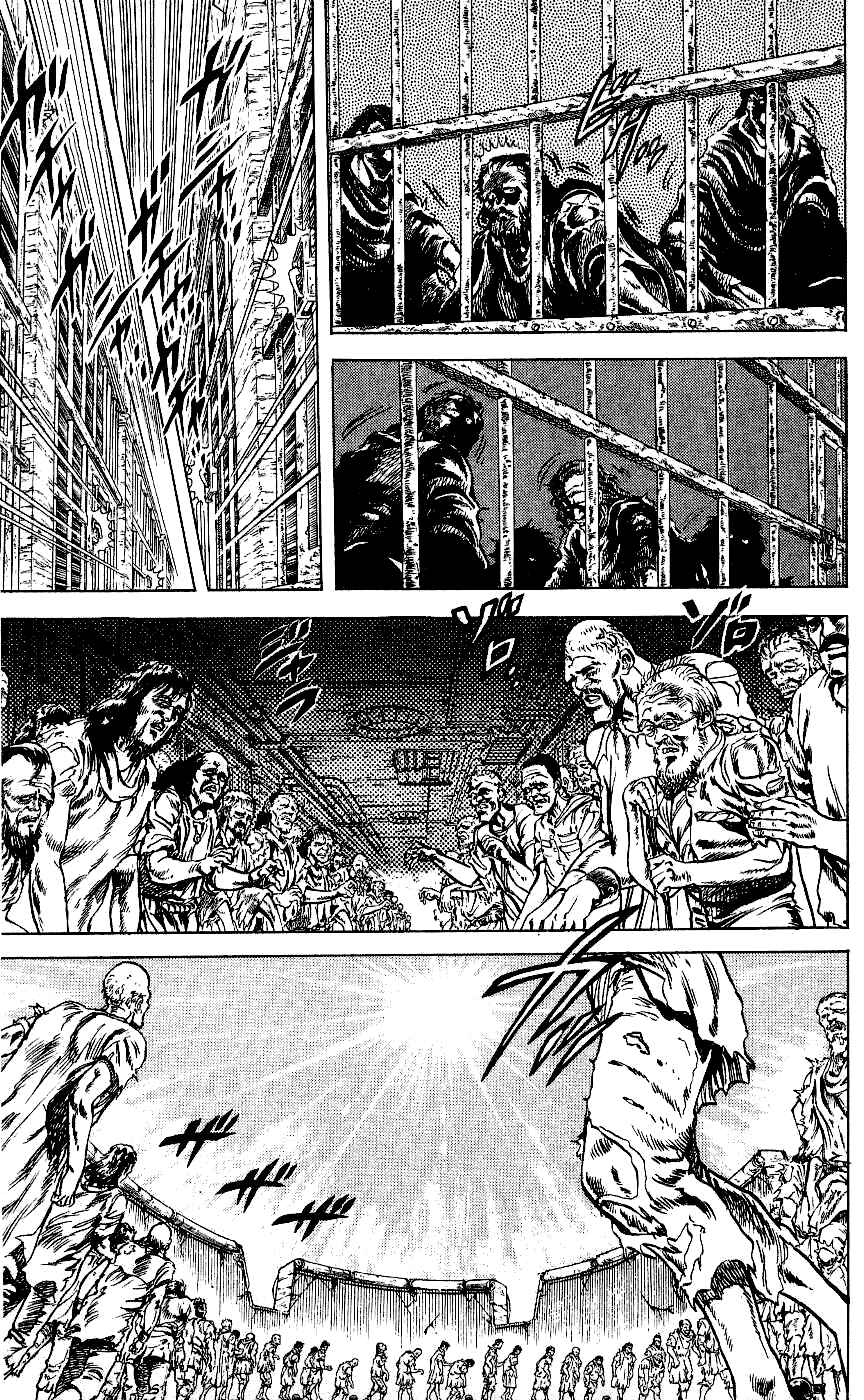 Page 6 Chapter 54 Fist of the North Star