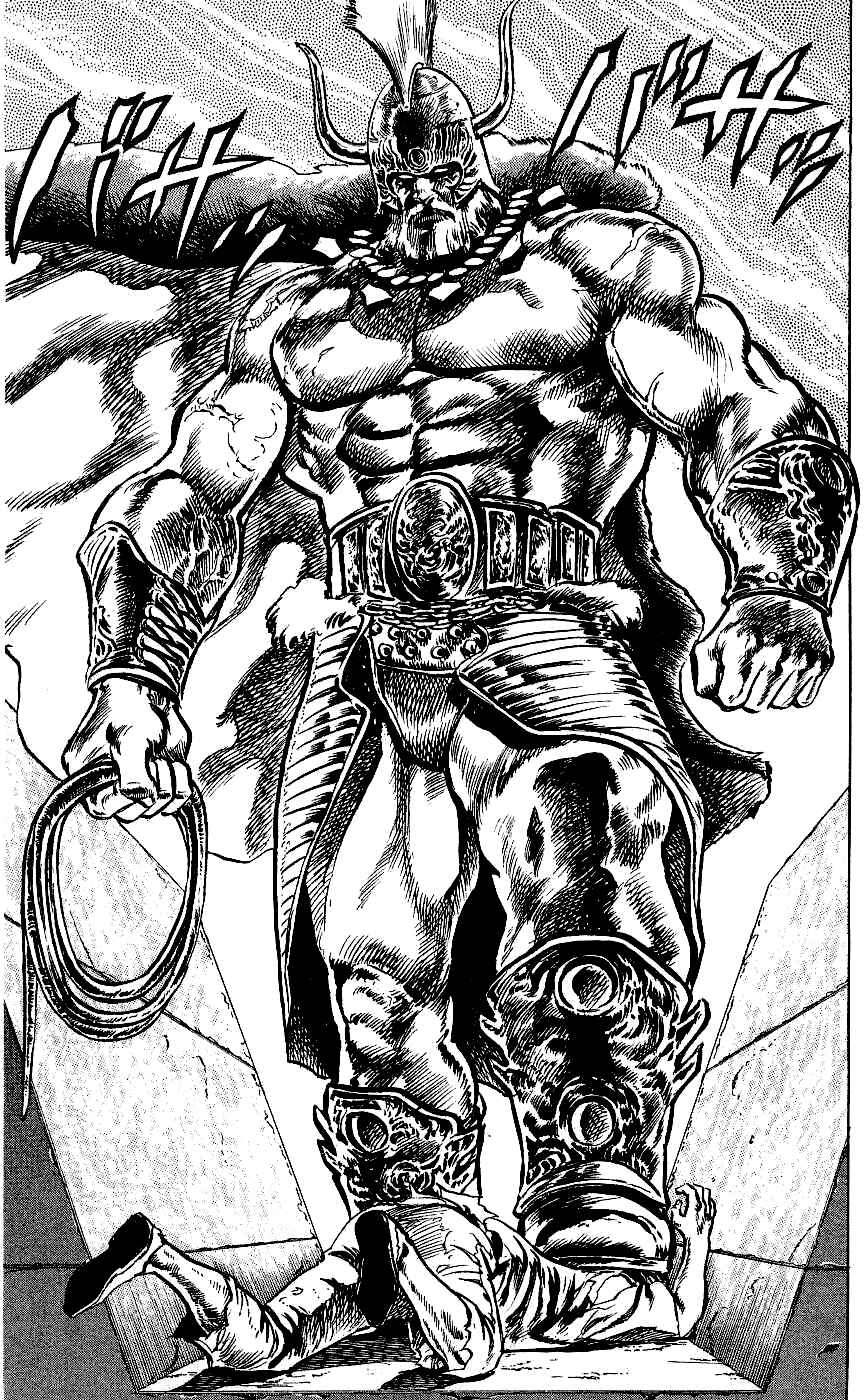 Page 8 Chapter 54 Fist of the North Star