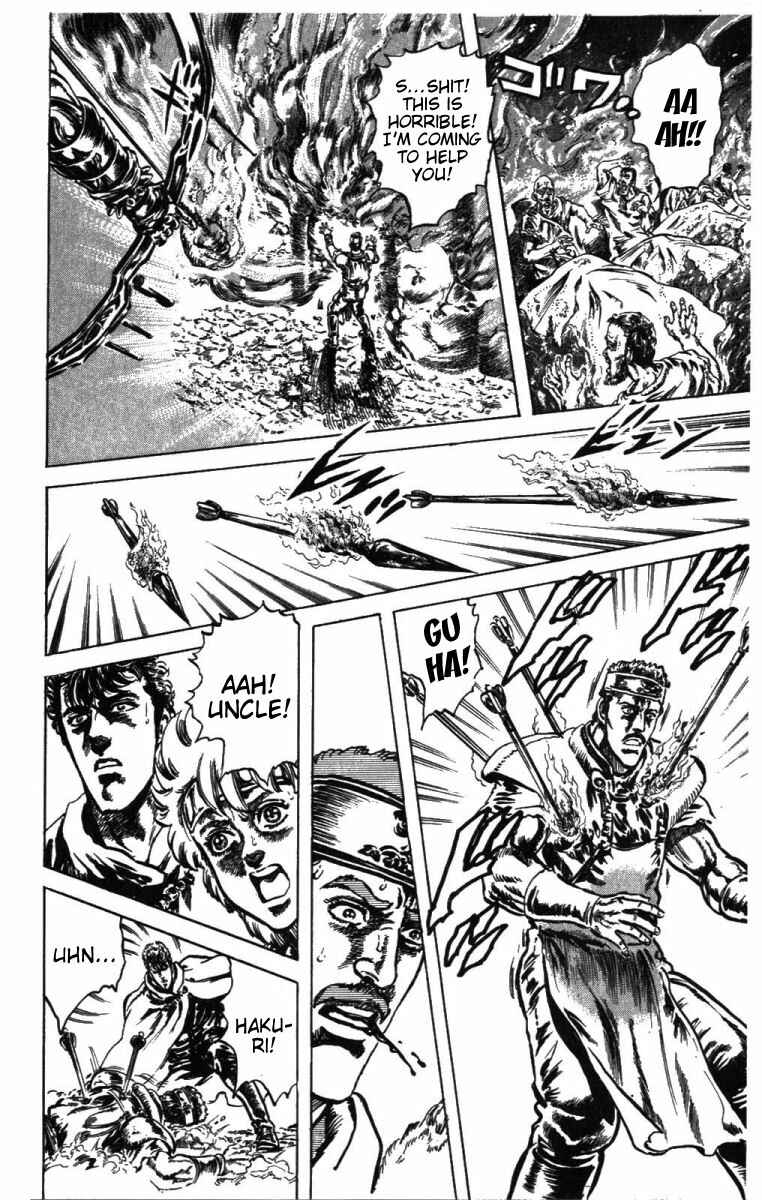 Page 11 Chapter 212 Fist of the North Star