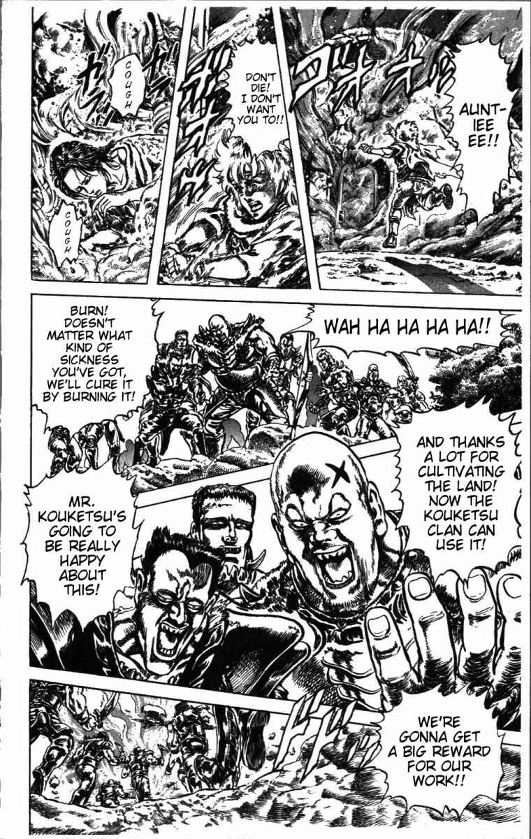 Page 13 Chapter 212 Fist of the North Star