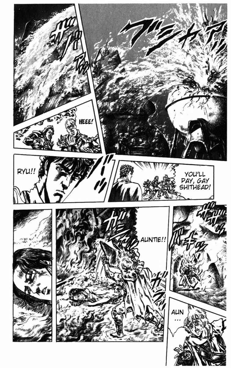 Page 17 Chapter 212 Fist of the North Star