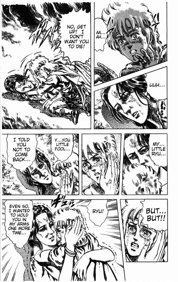Page 18 Chapter 212 Fist of the North Star