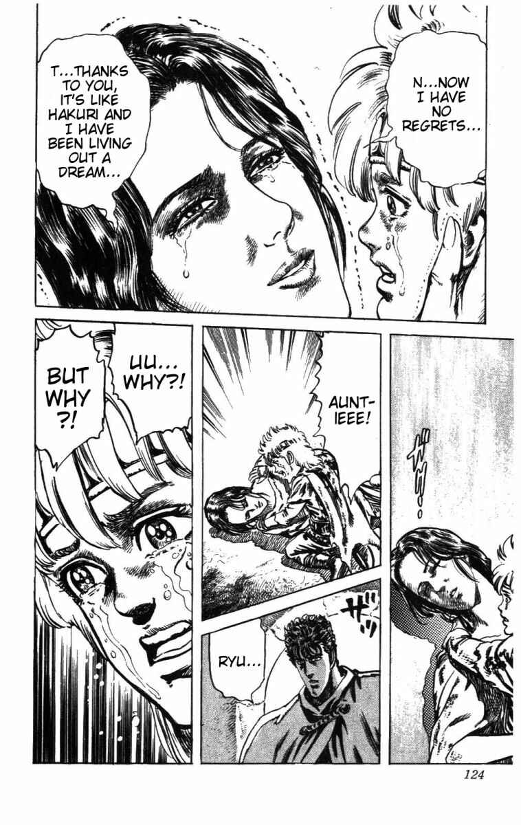 Page 19 Chapter 212 Fist of the North Star