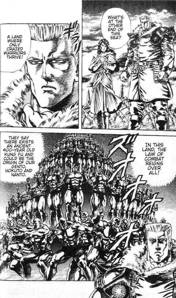 Page 2 Chapter 161 Fist of the North Star