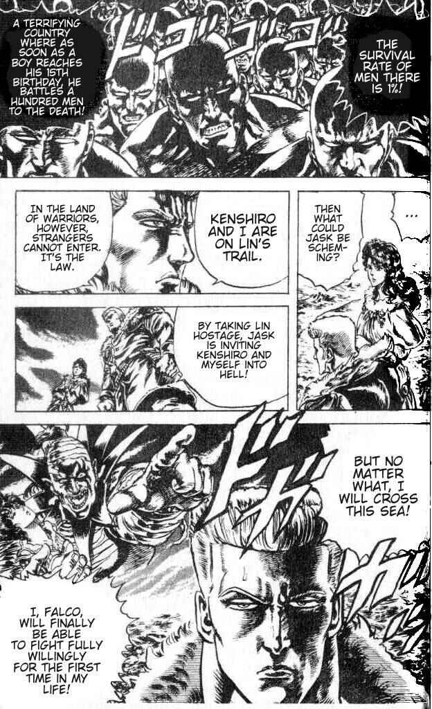 Page 3 Chapter 161 Fist of the North Star