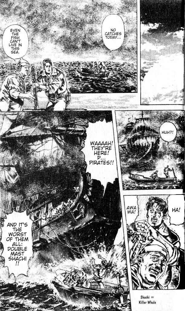 Page 5 Chapter 161 Fist of the North Star