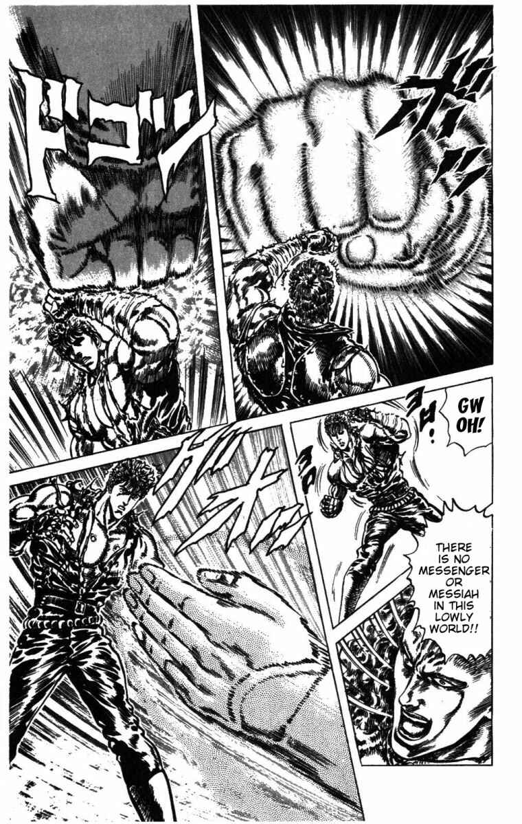 Page 10 Chapter 233 Fist of the North Star