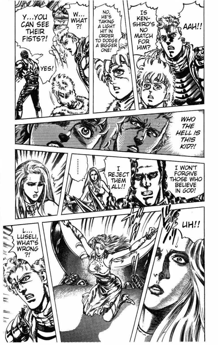 Page 12 Chapter 233 Fist of the North Star