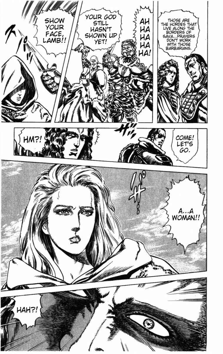 Page 16 Chapter 233 Fist of the North Star