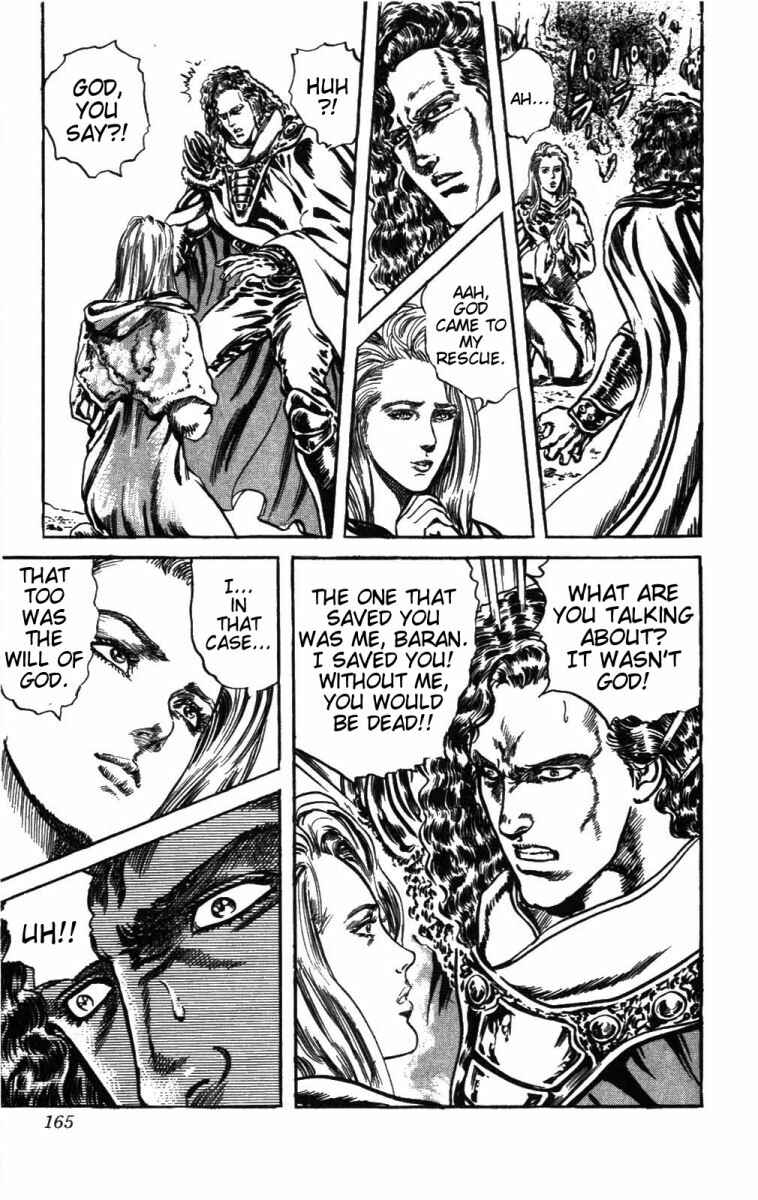 Page 18 Chapter 233 Fist of the North Star