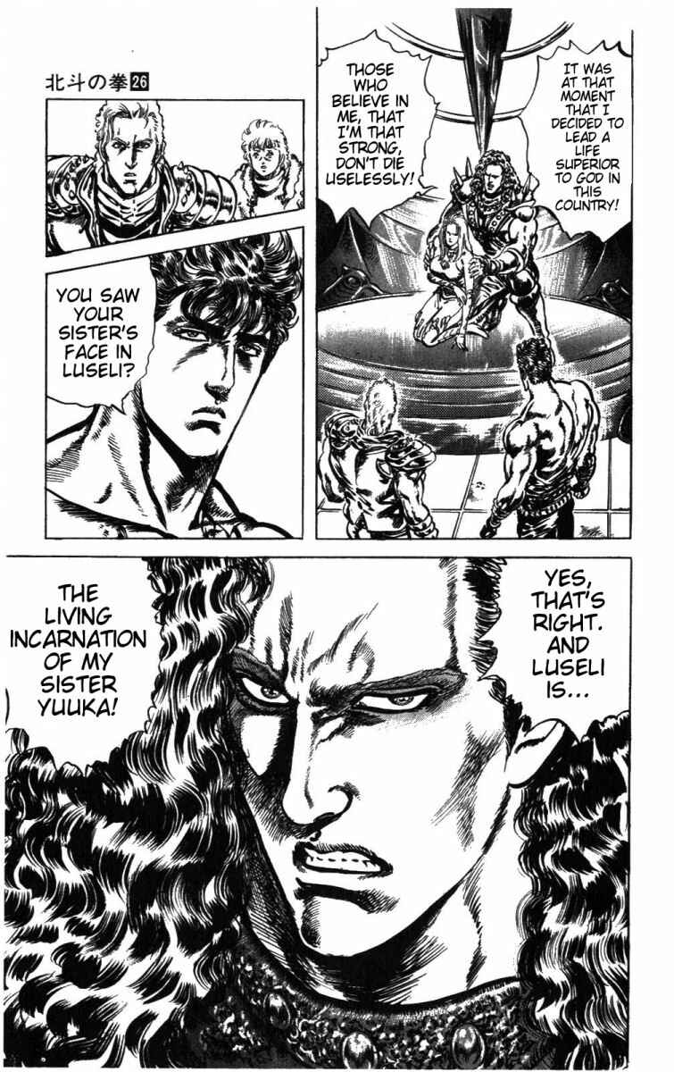 Page 20 Chapter 233 Fist of the North Star