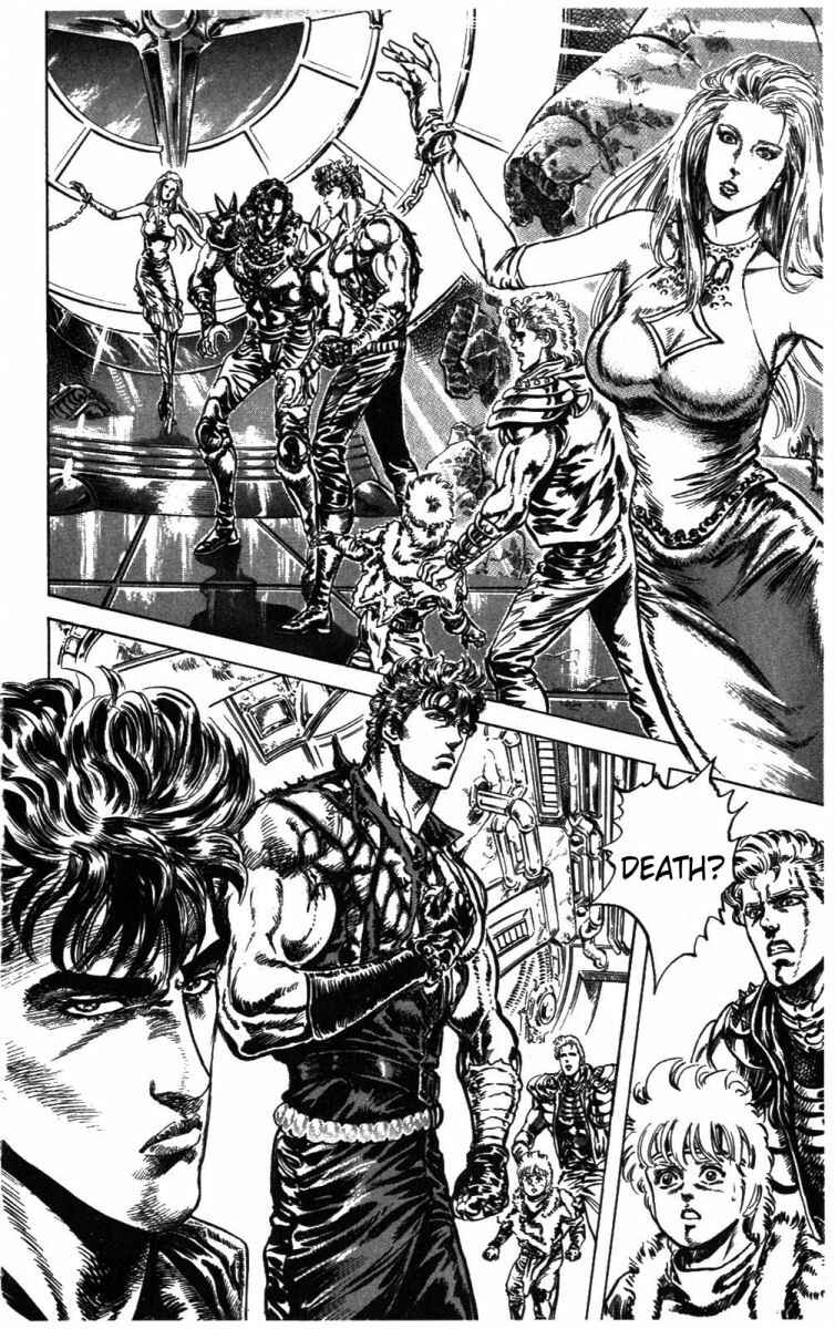Page 3 Chapter 233 Fist of the North Star