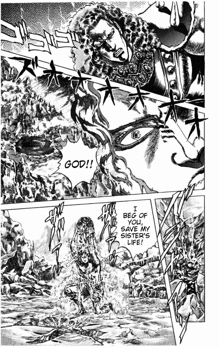 Page 4 Chapter 233 Fist of the North Star