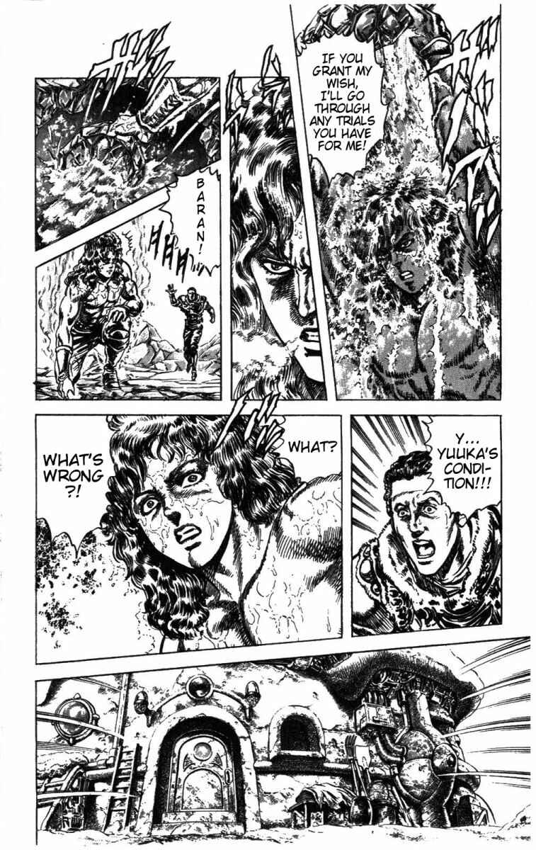 Page 5 Chapter 233 Fist of the North Star