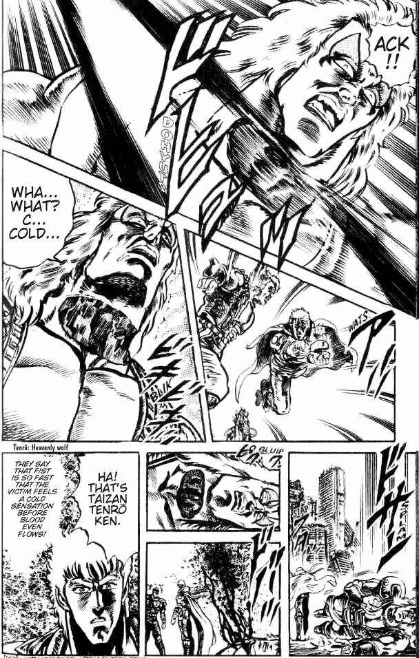 Page 19 Chapter 105 Fist of the North Star