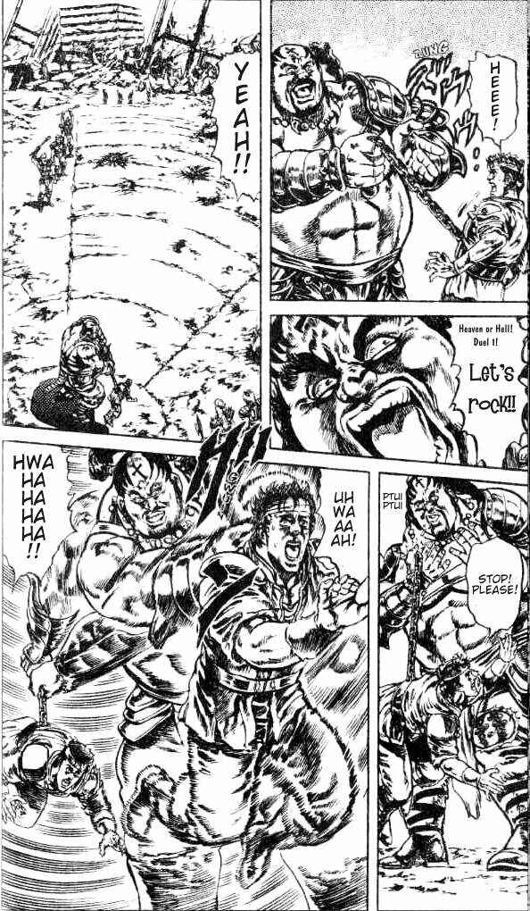 Page 5 Chapter 105 Fist of the North Star