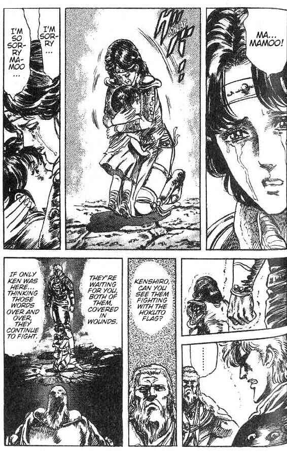 Page 16 Chapter 137 Fist of the North Star