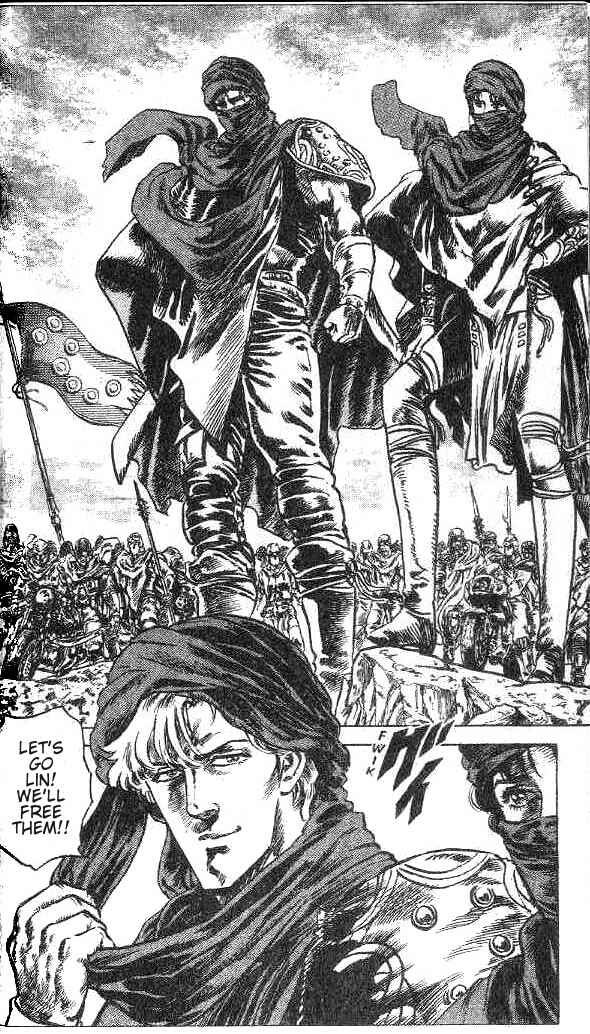 Page 9 Chapter 137 Fist of the North Star