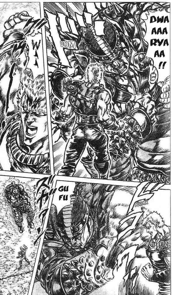 Page 15 Chapter 128 Fist of the North Star