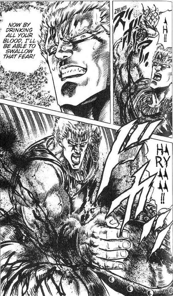 Page 21 Chapter 128 Fist of the North Star