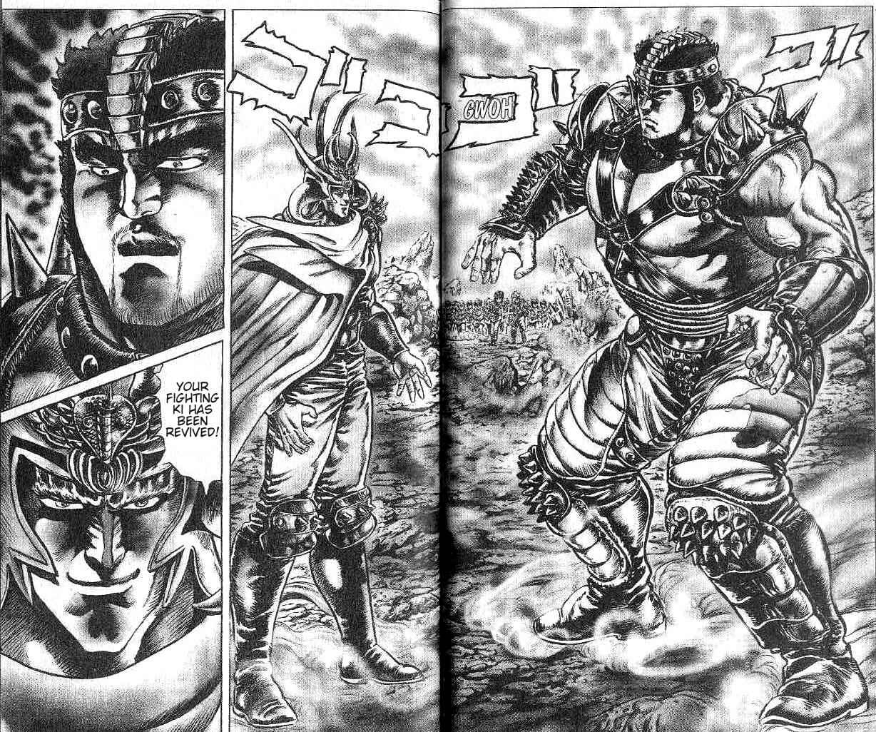Page 3 Chapter 128 Fist of the North Star