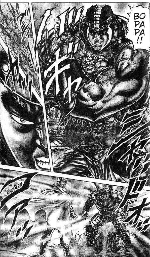 Page 7 Chapter 128 Fist of the North Star