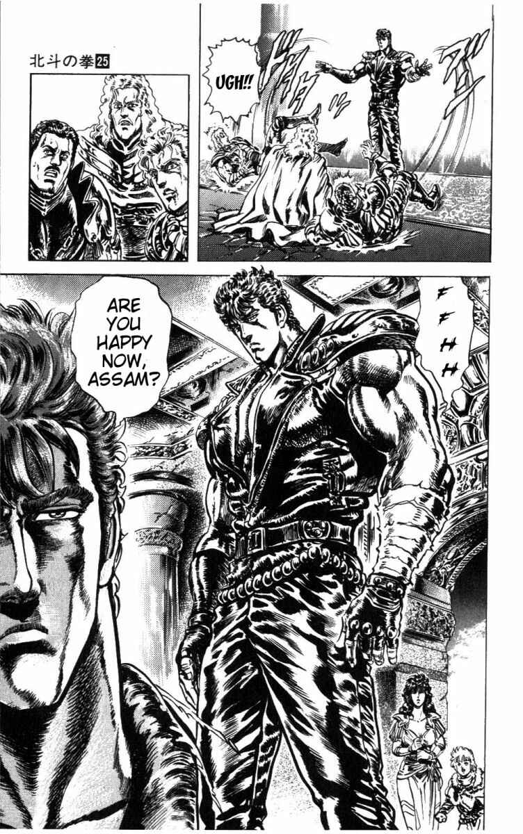 Page 10 Chapter 225 Fist of the North Star