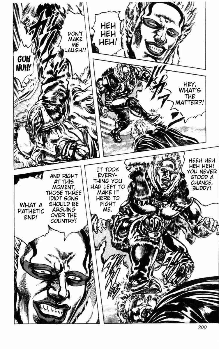 Page 15 Chapter 225 Fist of the North Star