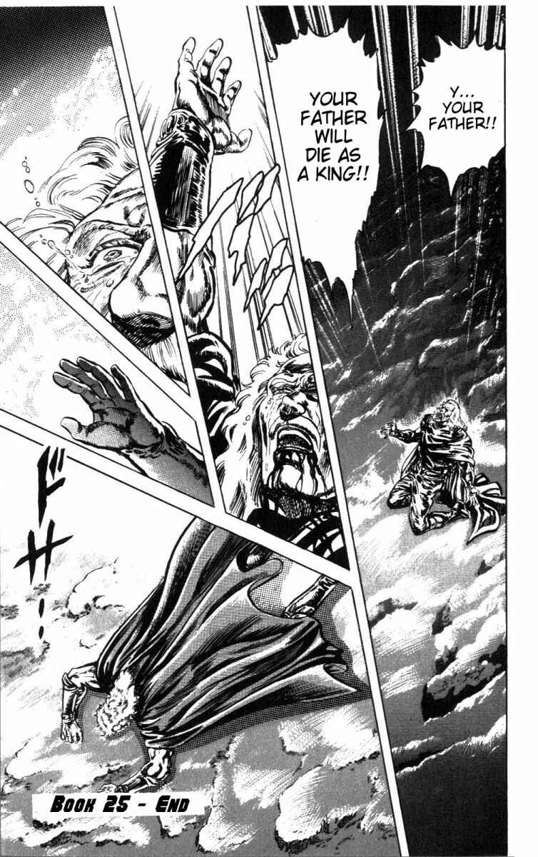 Page 20 Chapter 225 Fist of the North Star